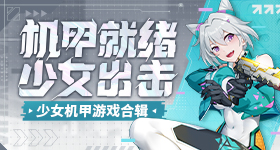 招聘时的尴尬被轻松接住了
