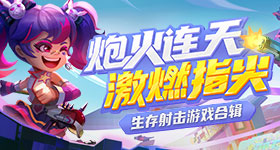 孙俪眼睛血管破裂